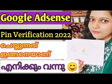 Live?Demo/Google Adsense pinverify in malayalam|Google adsense pin Verification 2022#gooadsense#pin