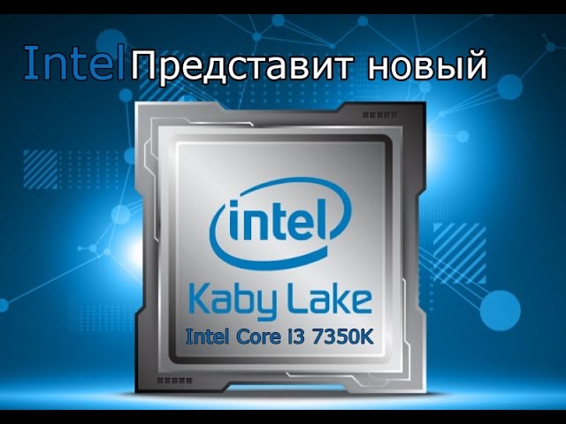 Что такое разблокированный множитель в Что такое разблокированный множитель в