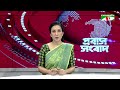 সৌদি হুতি সংঘা/ত নিয়ে ইরানের উদ্বেগ, মধ্যস্থতা ও কূটনৈতিক আলোচনার প্রস্তাব