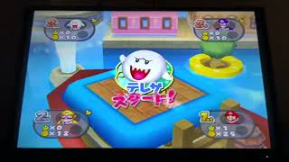 Gameplay of Mario Party 7 on Nintendo GameCube (Party Mode) 4 players part 1