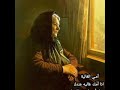  كرداسة  