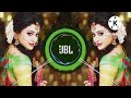 Teri Galiyon Se DJ Remix Song DJ Anupam Tiwari Hindi Song Remix JBL Hit Song Remix Teri Galiyon Se DJ Remix Song DJ Anupam Tiwari Hindi Song Remix JBL Hit Song Remix