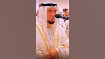 محمد رسول الله   تلاوة حجازية رائعة للمقرىء عبدالعزيز شوكري