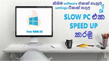 How To Speed Up Your Windows 10 Performance (Best Settings) Sinhala
