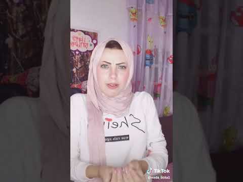 حوش يا عم الجدعنه بتخر منك ليك و متابعه