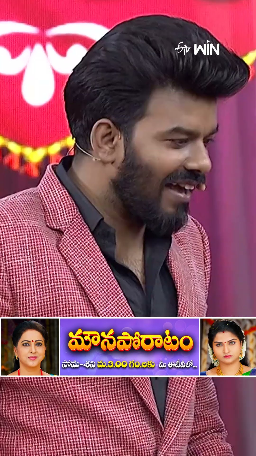 #shorts - సుధీర్ ఎంట్రీ పై విరుచుకుపడ్డ నరేష్..! #sridevidramacompany #sudheer #naresh