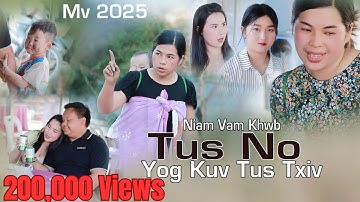 Tus No Yog Kuv Tus Txiv  By Niam Vam Khwb