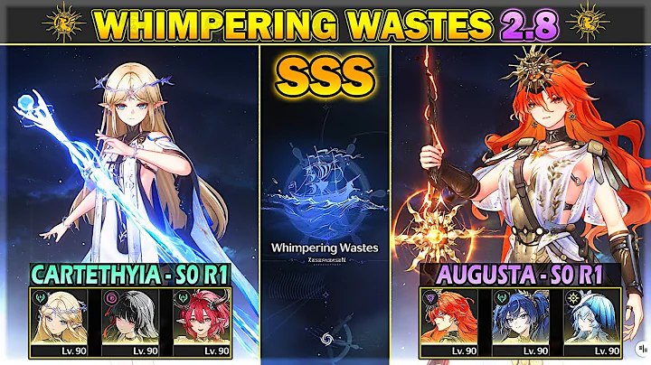 S0 R1 Cartethyia & S0 R1 Augusta - SSS Whimpering Wastes 2.8 Infinite Torrent | Wuthering Waves
