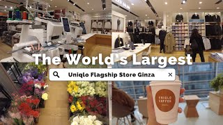 Visit The WORLD’s largest UNIQLO store in Japan | Renovation 3 in 1