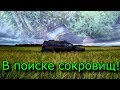 БЫВАЕТ И ТАКОЕ