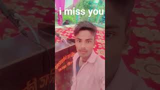 teri yaado remix ttgdr