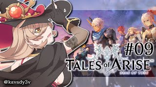 このゲーム実況は「Tales of ARISEゲーム実況ポリシー」に基づき制作・配信されています。 https://toarise.tales-ch.jp/special/policy.php ...