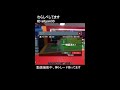 神トレード動画にしたい