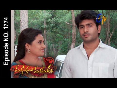manasu mamatha serial today episode manasu mamatha serial today episode