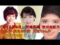 「恋する夏の日」天地真理 市川由紀乃 森昌子 異色の共演 真理ちゃんの息を呑む可愛さ!