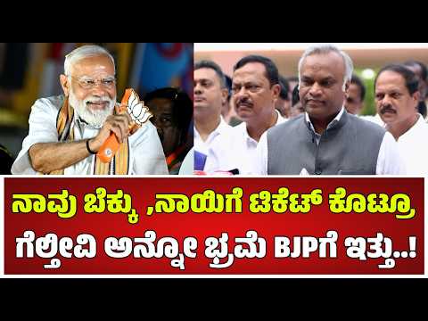 Gen Zಗಳು ಈಗ ಕೇಳುತ್ತಿದ್ದಾರೆ ಯಾಕೆ ರಿಜಿಸ್ಟರ್ ಮಾಡ್ಸಿಲ್ಲ ಅಂತ..! | Priyank Kharge | pratidhvani