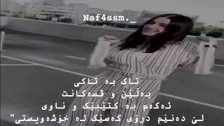 Follow Insta Bkan Bo Benene Vedio Naf4Ssm.