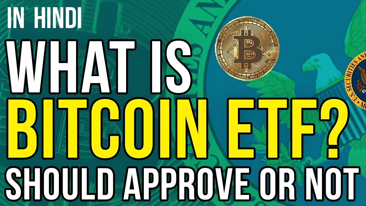 altcoin buzz instagram WHAT IS BITCOIN ETF EXPLAINED | WHY BITCOIN ETF WAS REJECTED & SHOULD NOT APPROVED | IN HINDI