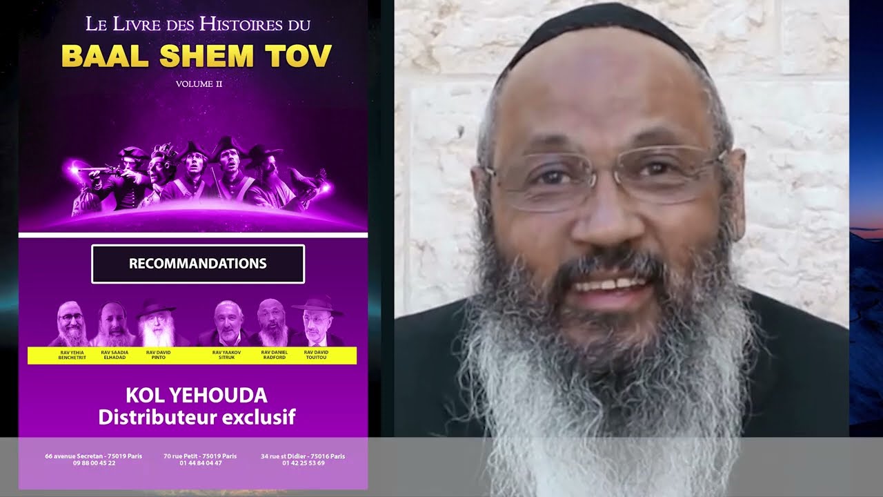 RAV RADFORD : "Ton livre est un grand voyage" - BAAL SHEM TOV (voir description)