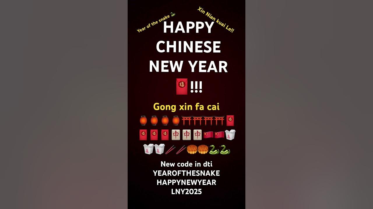 chinese new year dress code