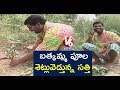 Bithiri struggle for Bathukamma Flowers