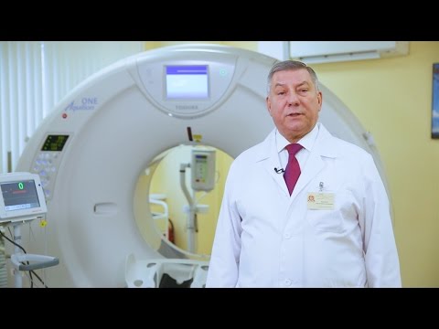 Диагностика сердечно-сосудистых заболеваний с помощью мультиспиральной компьютерной томографии