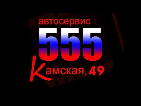 Замена подшипника передней ступицы Peugeot 307