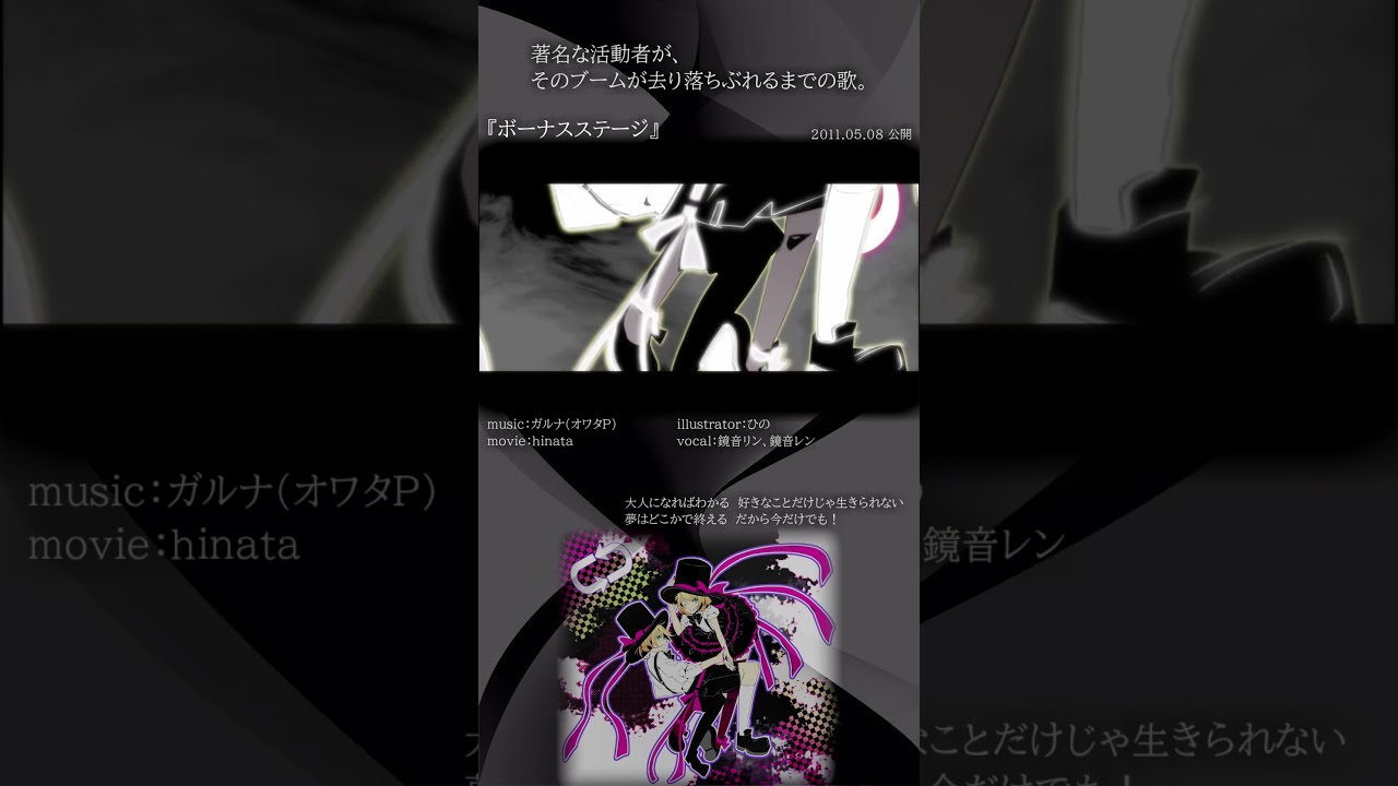 初回生産限定】『Bubblin』HIME Special盤 | HIMEHINA Official