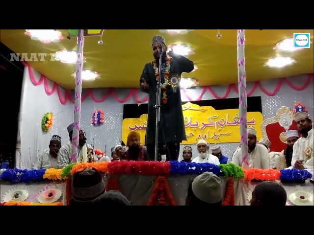 AKHTAR PARWAZ NAIMI _ मदीना मदीना है प्यारा मदीना है सोहणा मदीना अर्स का जीना सेहरे मदीना _NAAT INFO