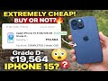 🍎IPHONE 15 JUST -/₹19,564🔥||CASHIFY GRADE  D- || @TechTheGadgets @Unboxingarmy8187 @TechSaleGuruji 