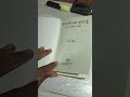 Saheede aazam Veer bhagat singh #status #bhagatsingh