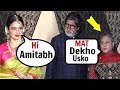 Amitabh Bachchan AVOIDS Rekha Because Of Wife Jaya Bachchan At Sakshi Bhatt's Wedding