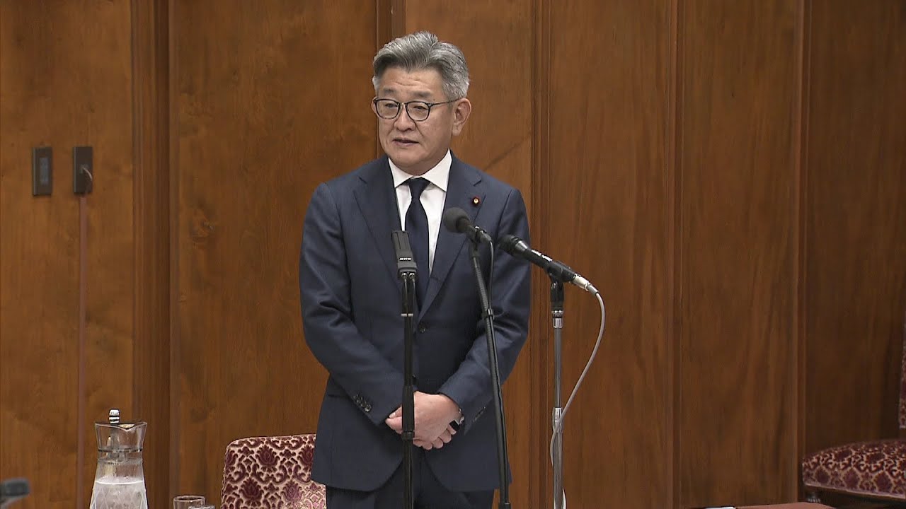 自民党の裏金事件受け39人を処分 二階派・武田良太元総務大臣は「党の役職停止1年」 - YouTube