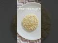 Lemon crinkle cookie