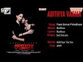 Yean Ennai Pirindhaai Song - Adithya Varma (YT Music) HD Audio. Mp3 Song