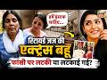 Twisha Sharma Death Case Live : Twisha Sharma की Bhopal में मौत, इंसाफ की आस में रोता परिवार