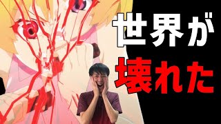 沙都子崩壊 ひぐらしのなく頃に卒10話 祟明し編その4考察 感想 鉄平の愛で魔女ラムダデルタに