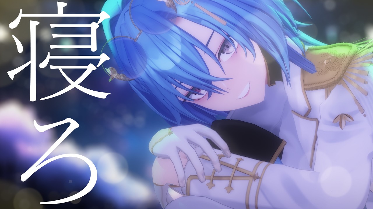 【#雑談 】病み上がりのリハビリをする短い雑談【#春雨麗女 #あおぎり高校】