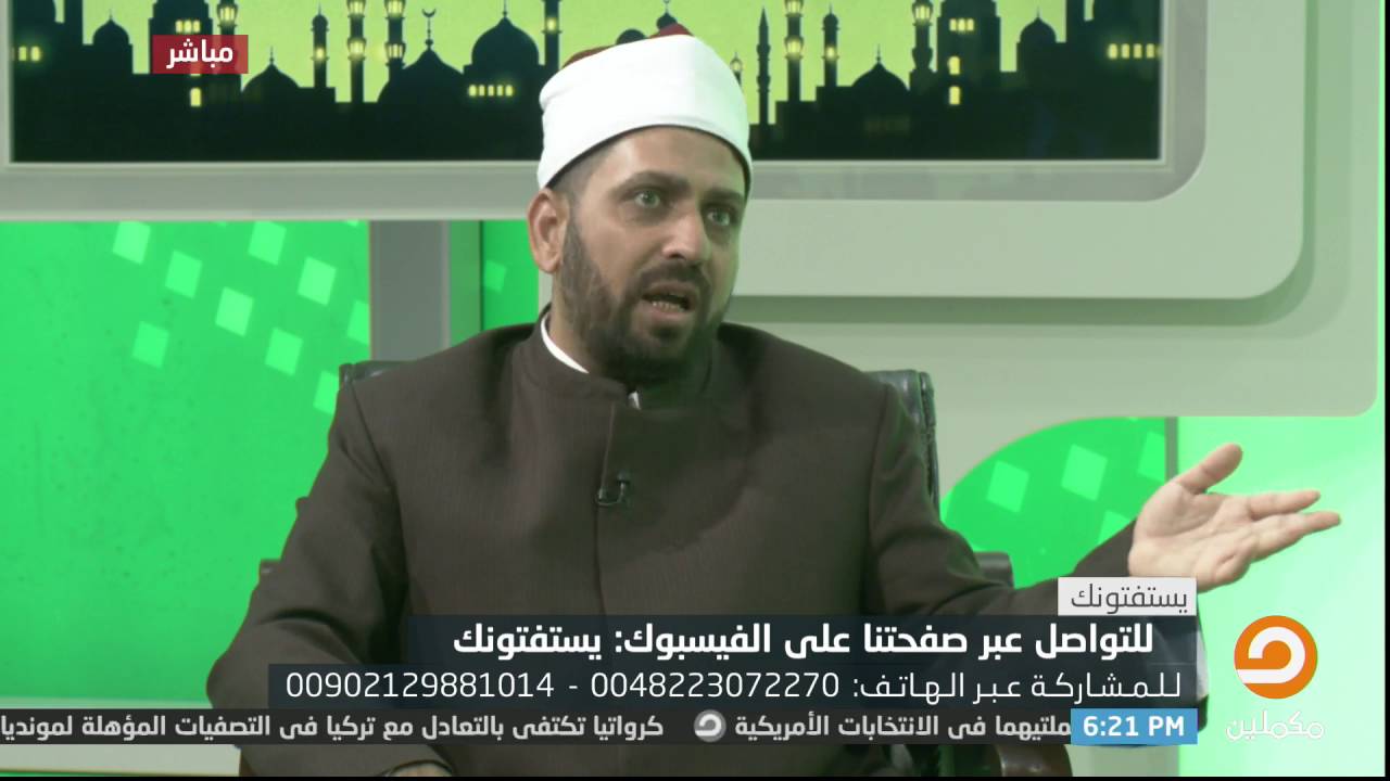 هل يجوز تغريم المتأخر عن دفع الدين ؟