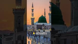 Kya hum such mein nabi pak (s.a.w) ke ummati kahlane ke kabil Hain 🥺🕋☝️🙏💖🥺😥