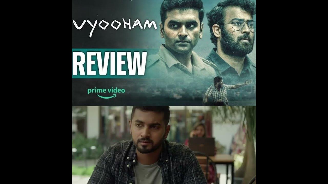 Vyooham Web Series Review Telugu YouTube