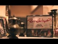 كاريوكي عايده الأيوبي