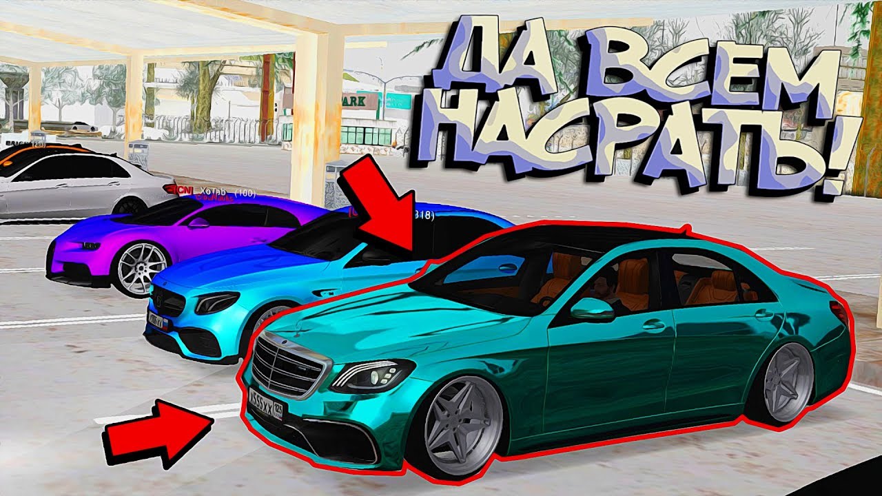 Все авто булкина Все авто булкина