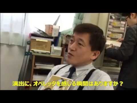 芳三郎インタビューPart2（2015年前進座五月国立劇場公演『番町皿屋敷』編）