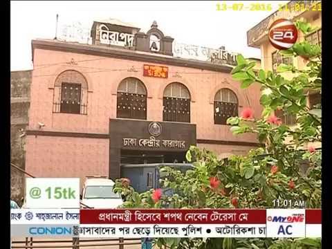 ভিডিও: কীভাবে ক্রীতদাস পাওয়া যেত?