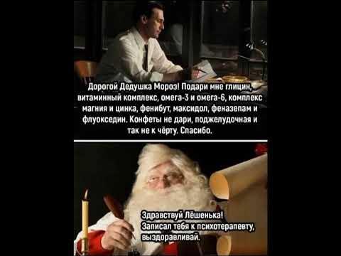 злая белка рассказала😉😃 - YouTube