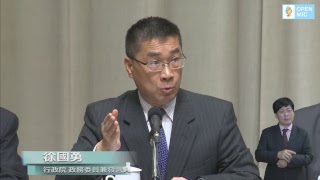 20180426 行政院會後記者會 (第3597次會議)