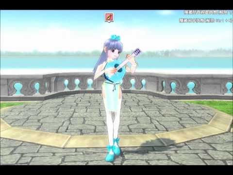 Link Mabinogi 演奏版 (曼陀林)