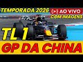 FORMULA 1 TREINO LIVRE 1 AO VIVO COM IMAGENS BORTOLETO ENTRE OS LÍDERES F1 - F1 MANAGER 24 #f1hoje