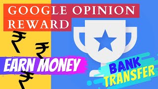 Google Opinion Rewards|| How to transfer Opinion Rewards to Bank Account screenshot 2